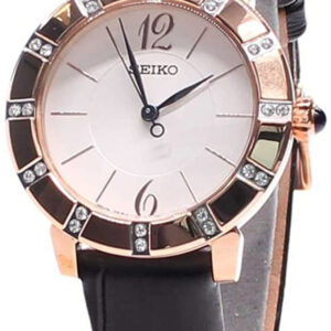 lbwm ĐỒNG HỒ NỮ SEIKO SRZ456P1 MÁY PIN MẠ VÀNG HỒNG